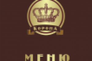 Обложка меню для ресторана