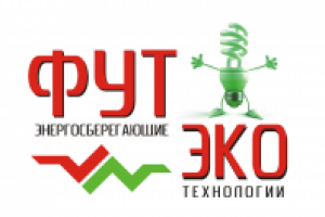 логотип энергосберегающая компания Фут Эко