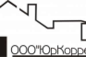 логотип строительной компании г.Сургут