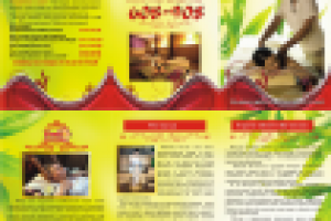 Буклет для салона Thaimassage г. Сургут