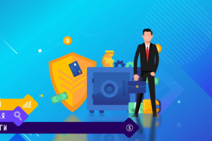 Инфографика для создателей курсов