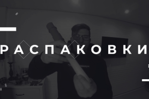 Трейлер для Youtube-канала WANKA