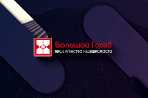 Видеопрезентация для АН