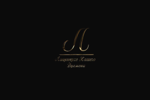 Интро для Youtube-канала