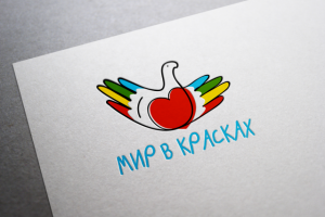 Мир в красках #2
