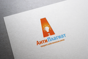 АнтиПлагиат #1