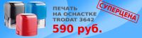 img2633159.png