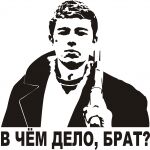 img2625005.png