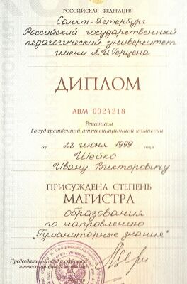 img3746945.png
