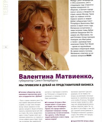 img3746927.png