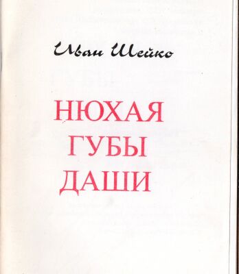 img3747269.png
