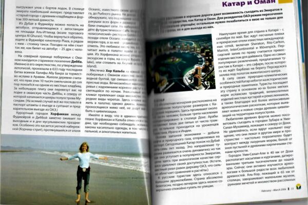img3747353.png