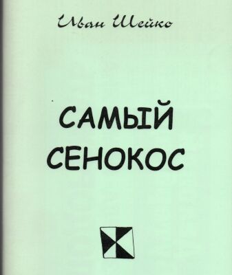 img3747273.png