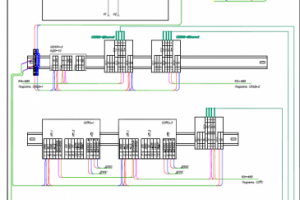 Работа 3750545