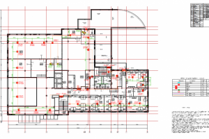 Работа 3750544