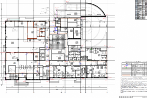 Работа 3750542