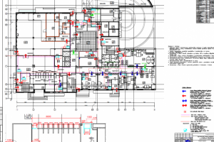 Работа 3750540