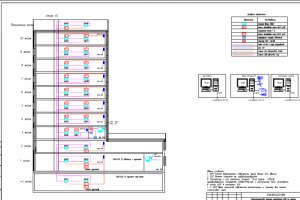Работа 3750538