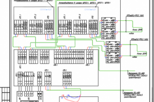 Работа 3750528