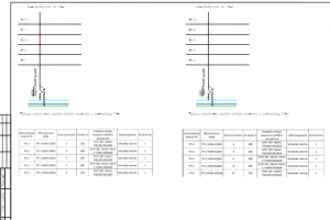 Работа 3750550