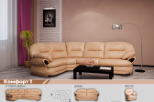 Визуализация для каталога