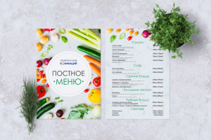 Работа 3558964