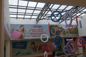 Работа 3494156