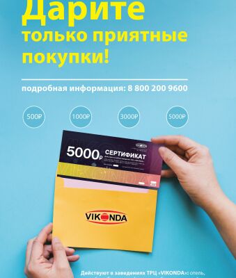 img3494143.png