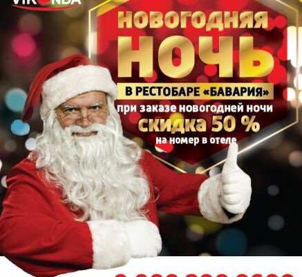 img3494142.png