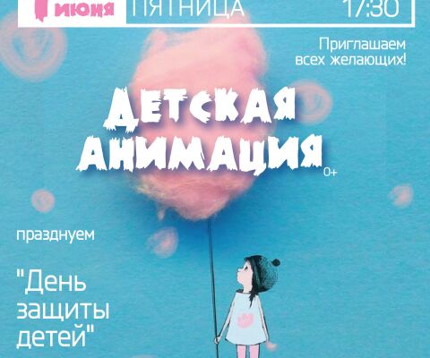 img3494137.png