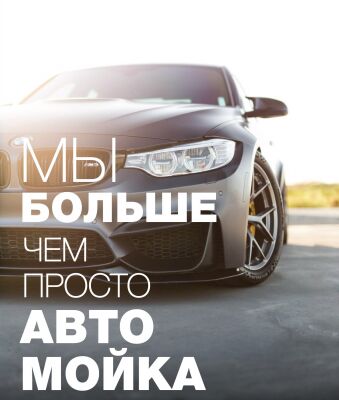 img3494132.png