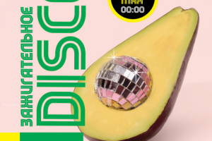 Работа 3494128