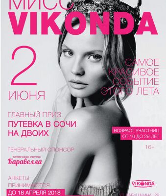 img3494127.png