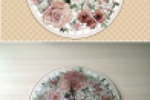 Работа 2239811