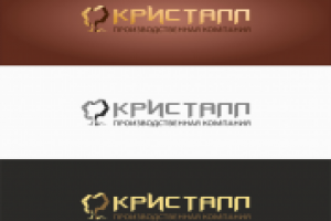 Работа 2675439