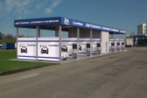 визуализация автомойки и вставка в фото