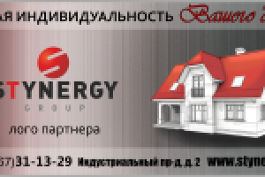 Работа 2233223