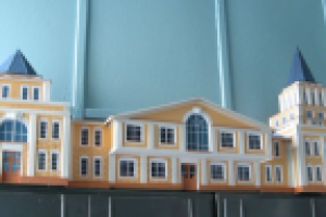 Работа 2005235