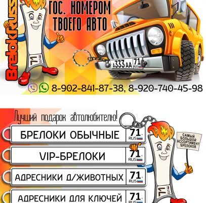 img3259237.png