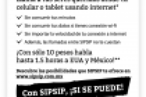 Чёрно-белая листовка SIPSIP