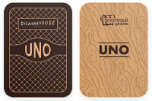 Рубашка игральных карт «UNO»