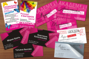 визитки сотрудников журнала АкадемLiFE