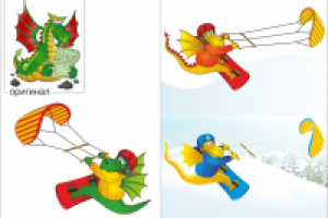 дракоша с кейтом