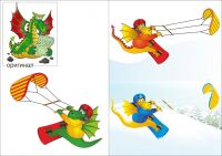 img1705518.png