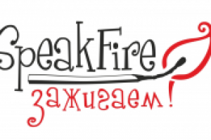 лого фаер-группы