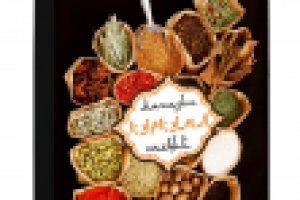 магазин специй "Куркума"