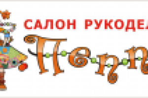 логотип салона рукоделия, он же вывеска