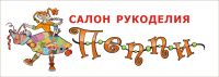 img1270108.png