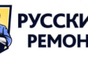 Кейс: Ремонт квартир