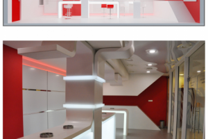 Курительная зона